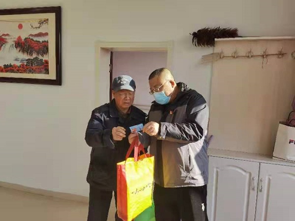 微信圖片_20211213135101.jpg 微信圖片_20211213135101.jpg