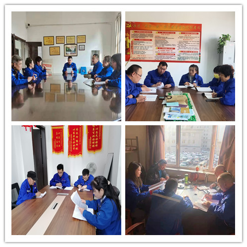 微信圖片_20220214112929_副本.jpg 微信圖片_20220214112929_副本.jpg