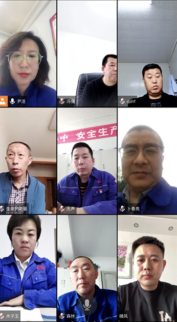 微信圖片_20220412105727.jpg 微信圖片_20220412105727.jpg