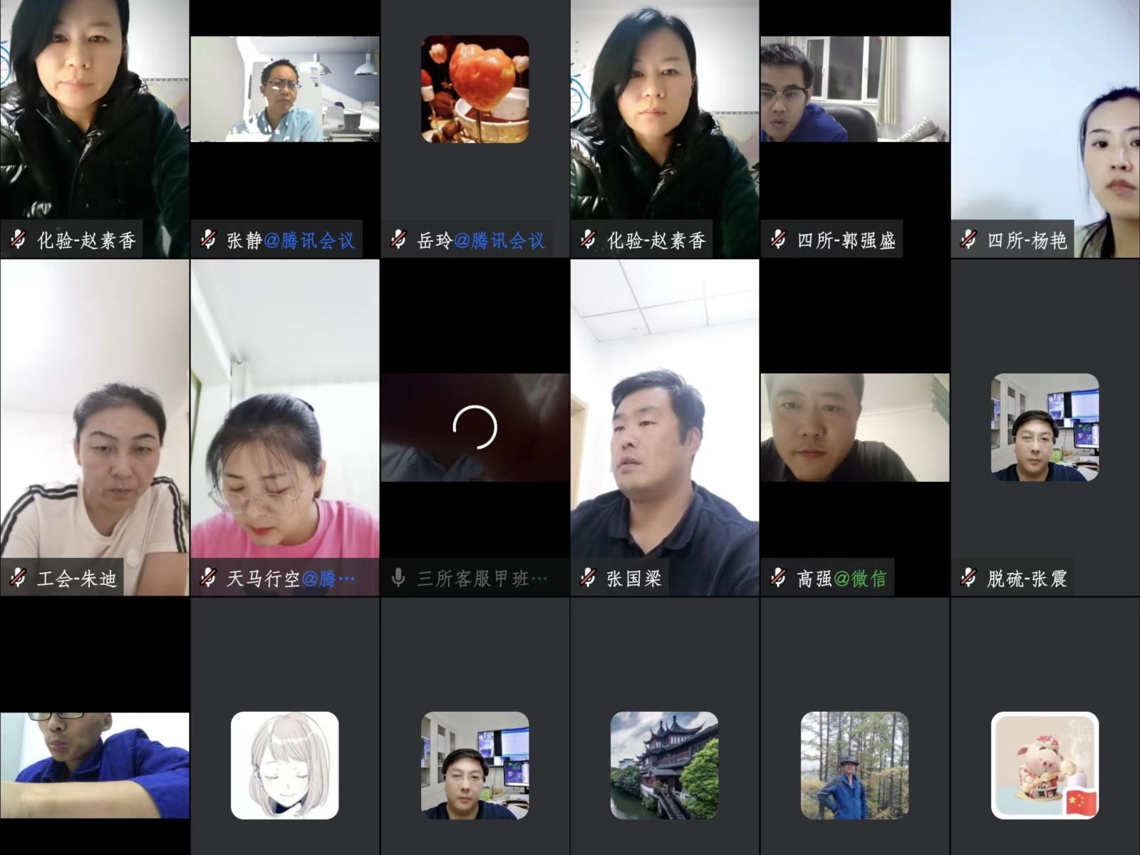 微信圖片_20221101141818.jpg 微信圖片_20221101141818.jpg